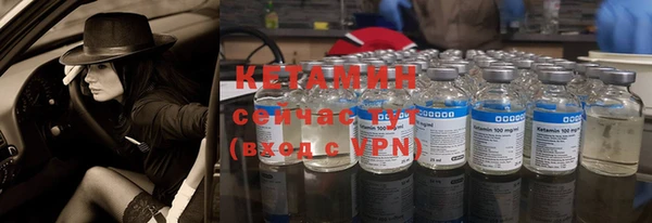 герыч Беломорск