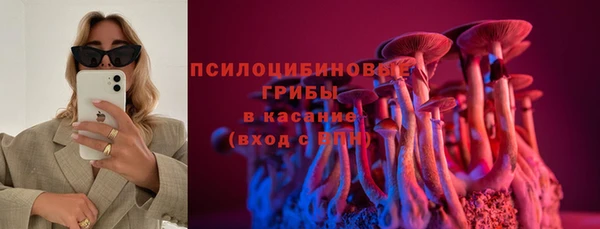 бутик Балабаново