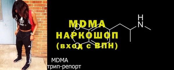 гашиш Белокуриха