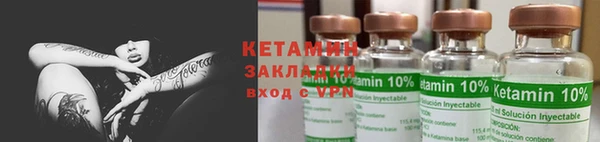 гашиш Белокуриха