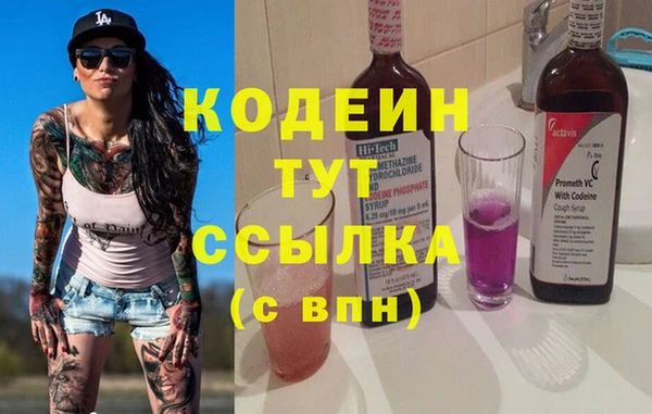 СК Щёлкино