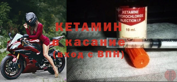 гашиш Белокуриха