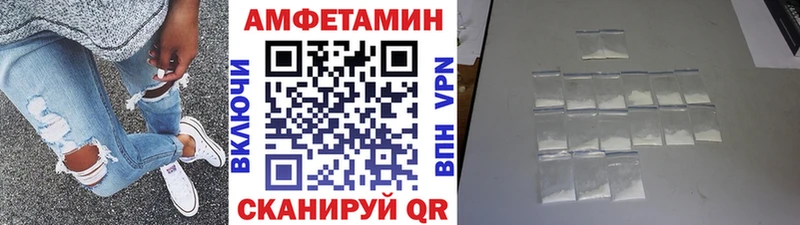 hydra ONION  Ногинск  МЕТАМФЕТАМИН винт  что такое наркотик 
