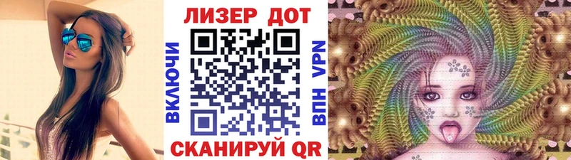 MEGA ссылка  Ногинск  Марки 25I-NBOMe 1,8мг  купить закладку 